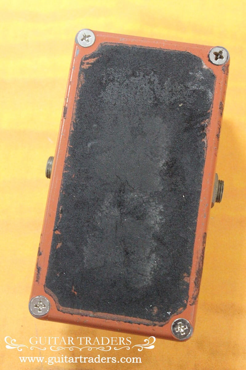 MXR 1980y phase 45