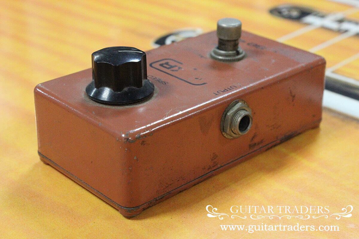 MXR 1980y phase 45