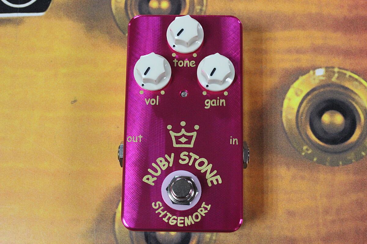 Shigemori  "Ruby Stone"