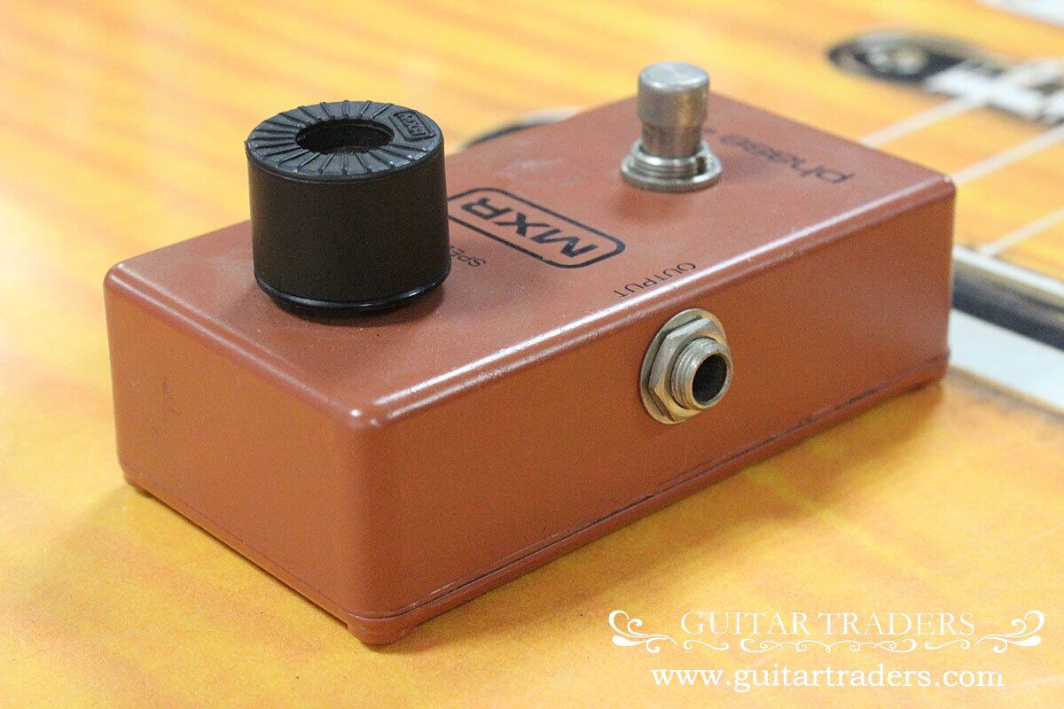MXR 1980y phase 45
