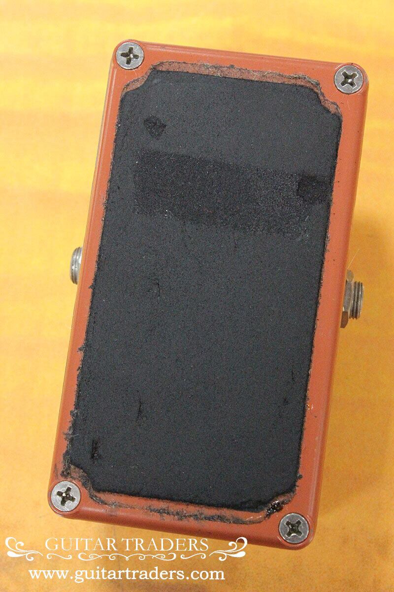 MXR 1980y phase 45