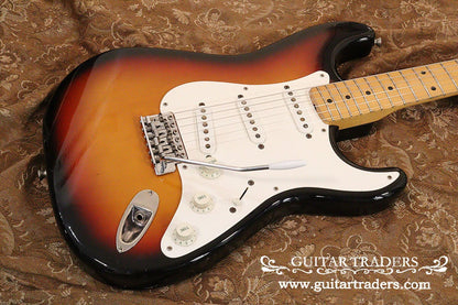 Fender Japan 1990's ST57