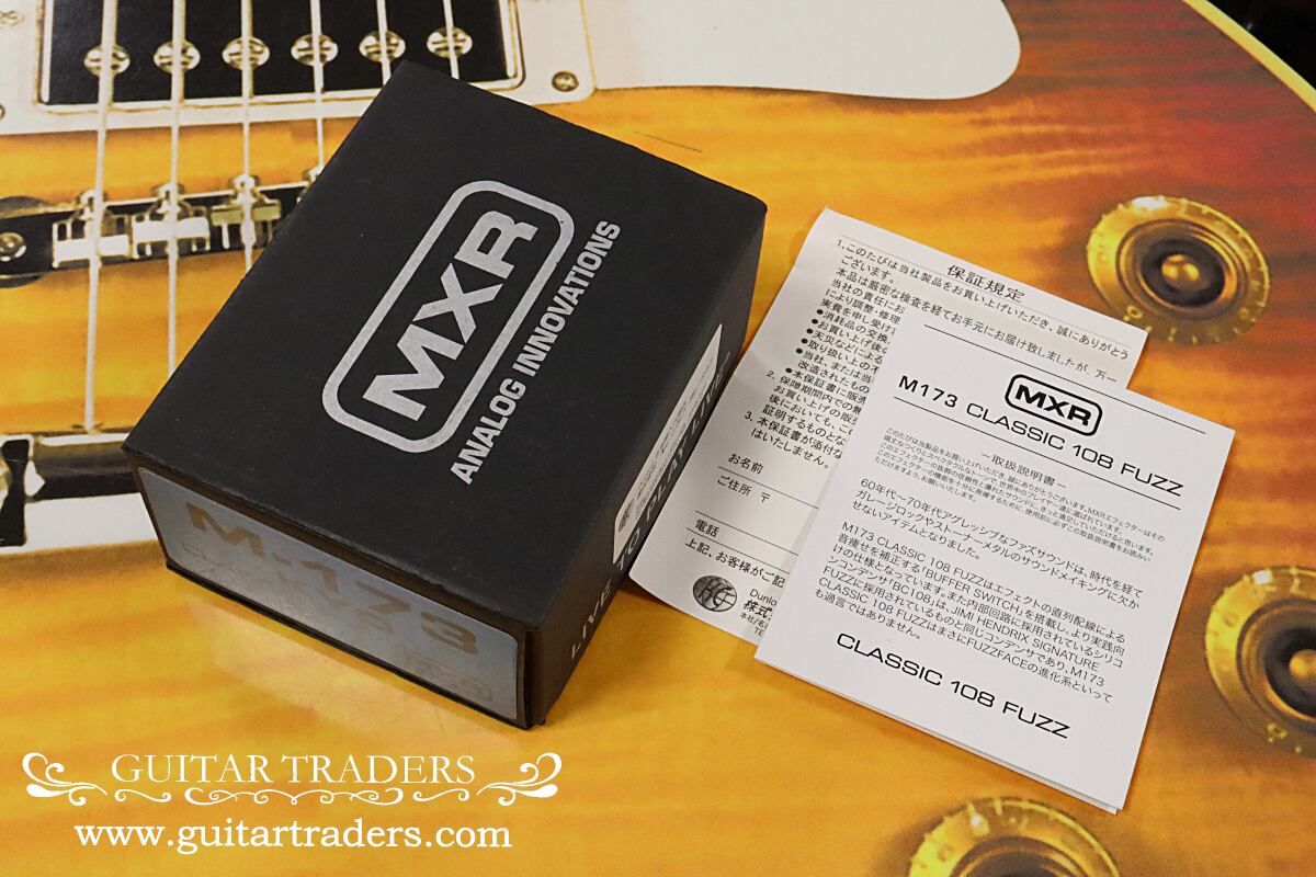 MXR 2010's M173 Classic 108 Fuzz