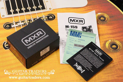 MXR M-159 Stereo Tremolo