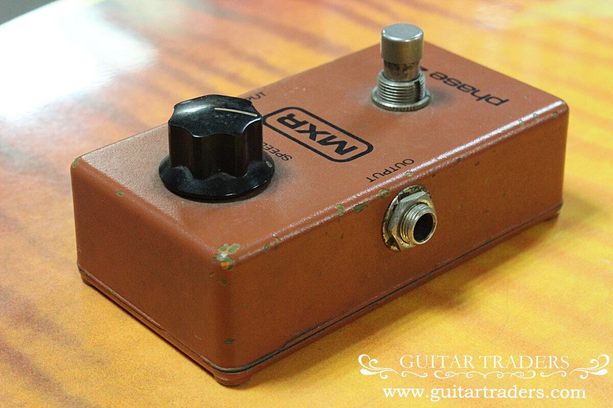 MXR 1981y phase 45