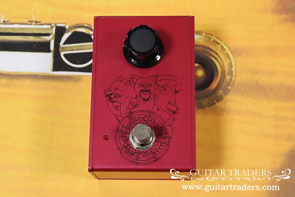 Organic Sounds Kerberos