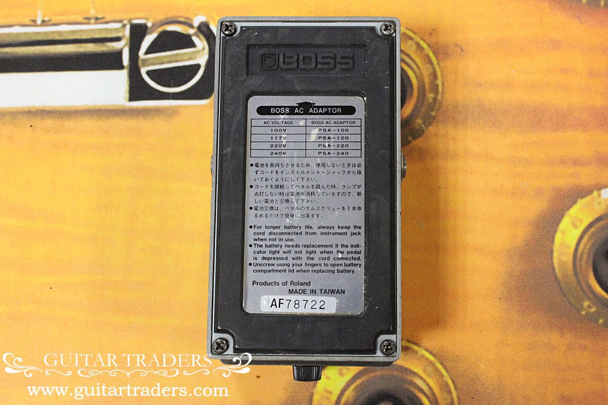 BOSS 1990's LM-2B "Bass Limiter"