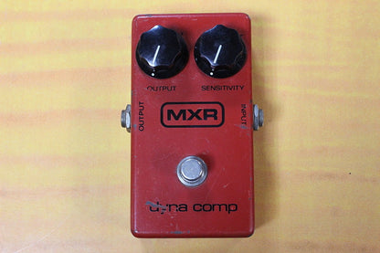 MXR 1979y dyna comp
