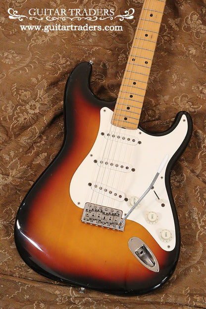 Fender Japan 1990's ST57