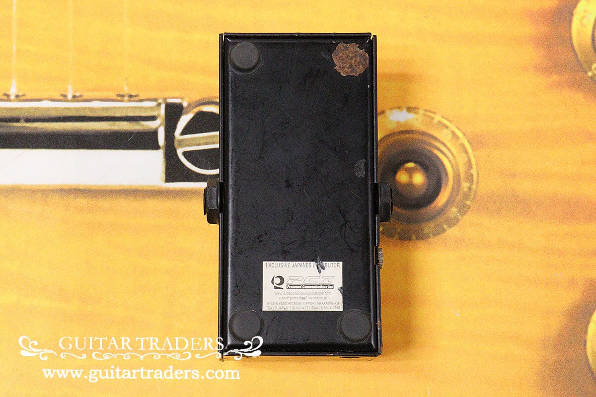 Demeter Amplification Tremulator