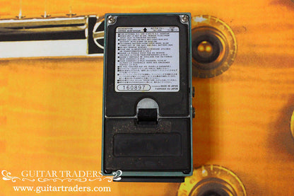 Maxon 1980's DE-01 "Digital Echo"