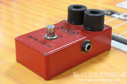 MXR 1980y dyna comp