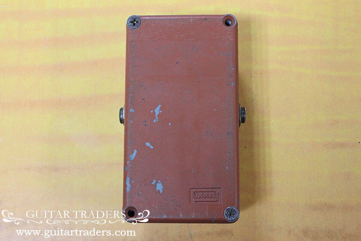 MXR 1981y phase 45