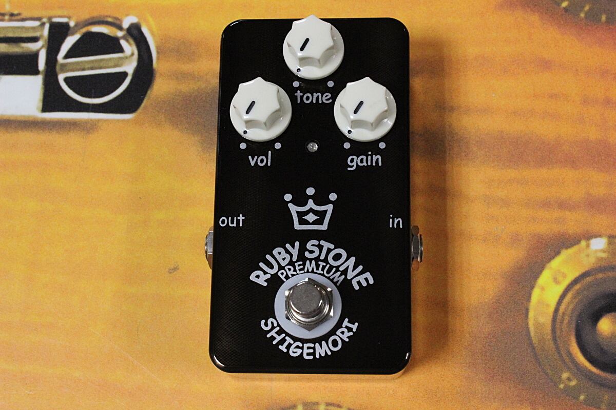 Shigemori  "Ruby Stone Premium"