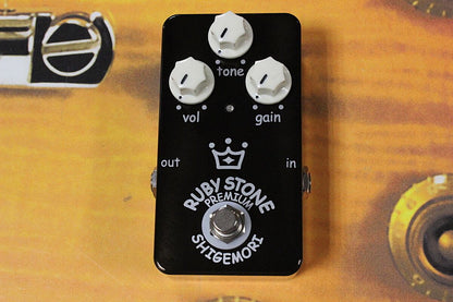 Shigemori  "Ruby Stone Premium"